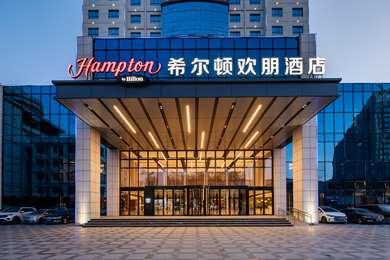 Hampton by Hilton Xuzhou Huaihai Road em Xuzhou, CN