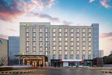 无锡, CN 的 Home2 Suites by Hilton Wuxi Huishan