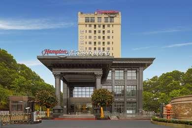 Hampton by Hilton Dongguan Fenggang i Dongguan, CN