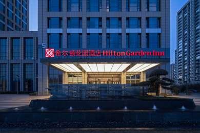 Hilton Garden Inn Rizhao High-Tech Zone a Rizhao, CN