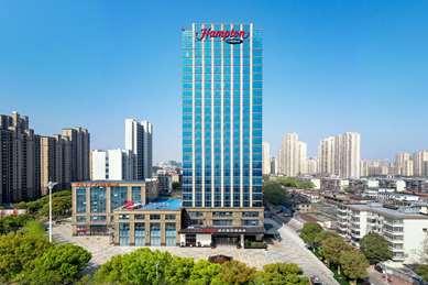 Hampton by Hilton Jiujiang Xunyang en Jiujiang, CN