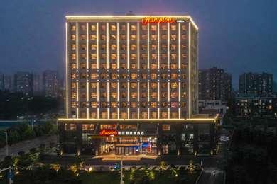 Hampton by Hilton Qingdao West Coast a Qingdao, CN