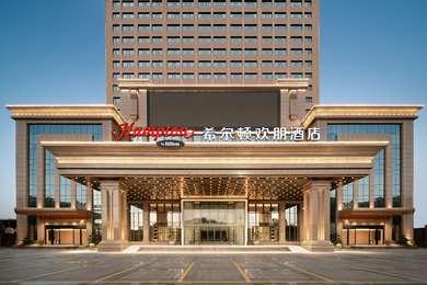 Hampton by Hilton Quanzhou Nan'an Shuitou a Quanzhou, CN