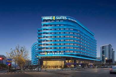 Home2 Suites by Hilton Hangzhou East Railway Station en Hangzhou, CN