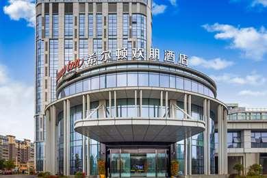 Hampton by Hilton Pingxiang a Pingxiang, CN