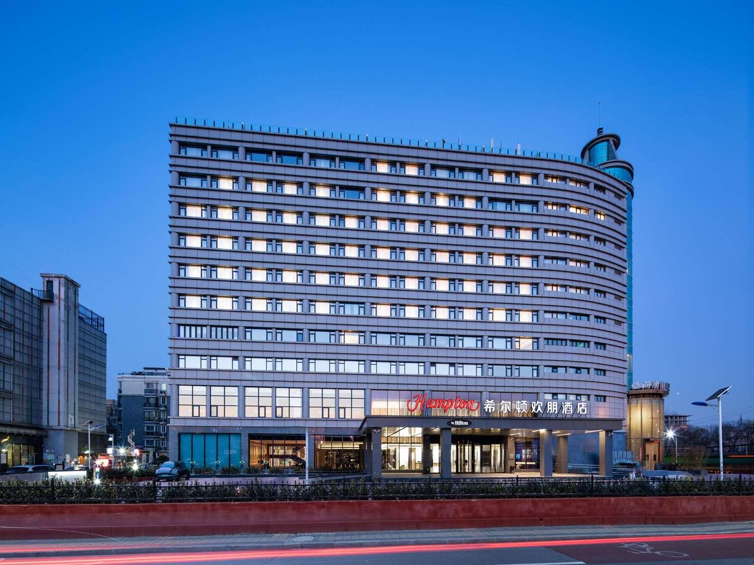 Hampton by Hilton Beijing Daxing BioPark image