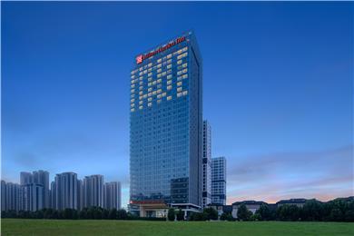 Hilton Garden Inn Wuhan Optics Valley in Hubei Province, CN