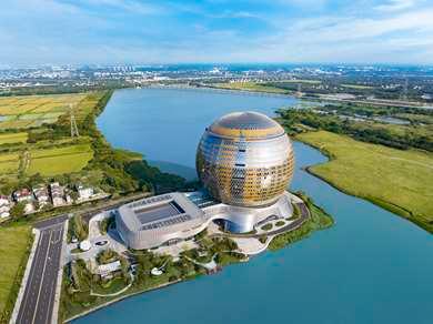 Hilton Huzhou Nanxun a Huzhou, CN