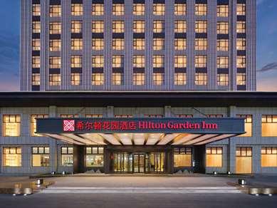 阿克苏, CN 的 Hilton Garden Inn Aksu Downtown
