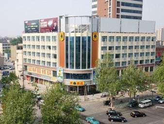 淄博, CN 的 Super 8 by Wyndham Zibo Tong Qian