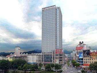 Ramada by Wyndham Longyan a Longyan, CN