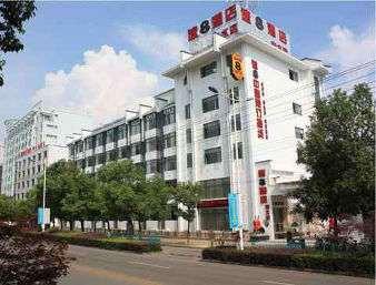黃山, CN 的 Super 8 by Wyndham Huangshan Shan Shui