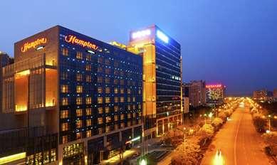 Hampton by Hilton Suining Hedong New District a Suining, CN