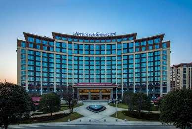Howard Johnson by Wyndham Qunsheng Plaza Guizhou a Guiyang, CN