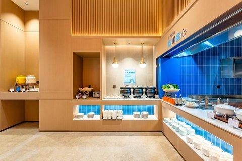 Holiday Inn Express Haiyan in Jiaxing, CN