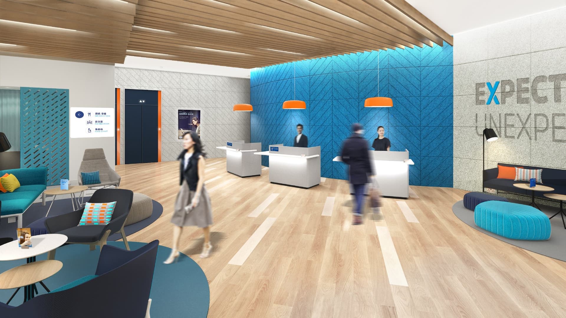 Holiday Inn Express Beijing Conference Center ใน ปักกิ่ง, CN