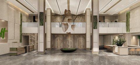 Chizhou, CN의 Holiday Inn Jiuhua Mountain Hot Spring