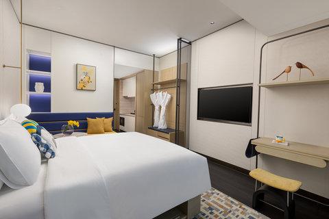 voco Suites Shanghai Hongqiao CBD(Opening Mar 2024) a Minhang, CN