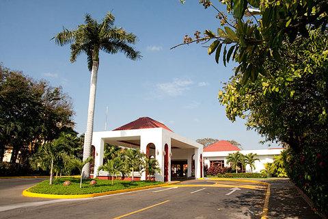 Managua, NI 的 Camino Real Managua