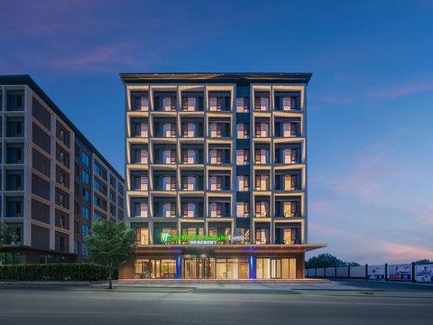 北京, CN 的 Holiday Inn Express Beijing Mentougou