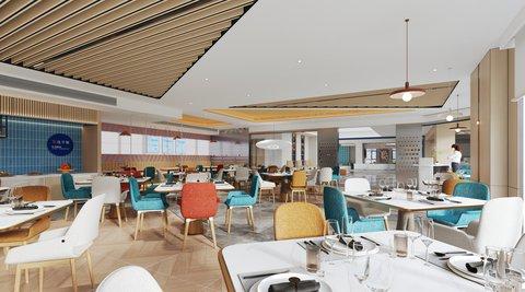 Holiday Inn Express Chongqing Tongliang a Chongqing, CN