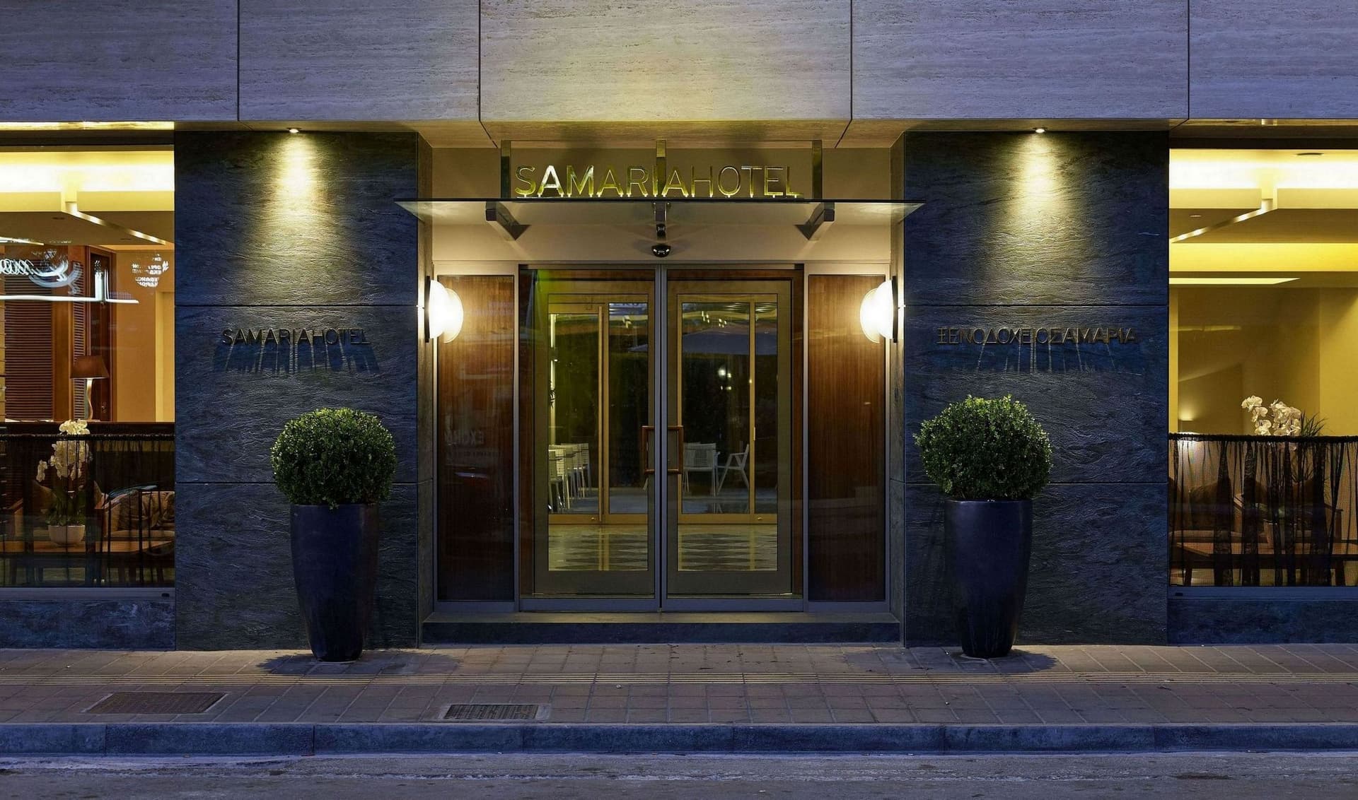 Samaria Hotel in Crete, GR