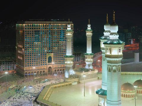 InterContinental Dar Al Tawhid Makkah in เมกกะ, SA