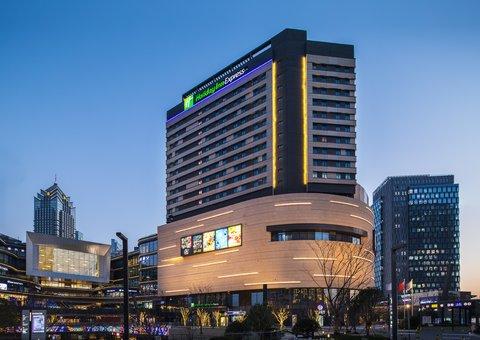 苏州, CN 的 Holiday Inn Express Suzhou New District