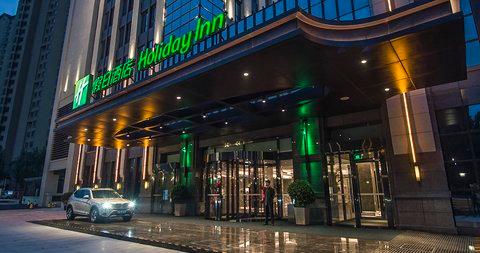 Holiday Inn Tianjin Wuqing i Tianjin, CN