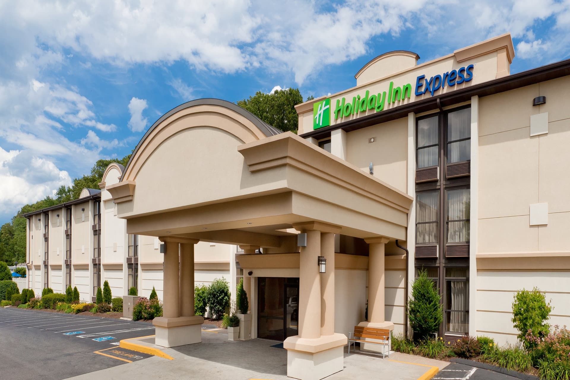 Holiday Inn Express Southington в Хартфорд, CT