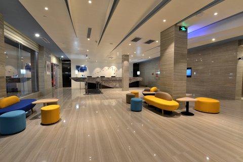 Holiday Inn Express Weihai Economic Zone i Weihai, CN