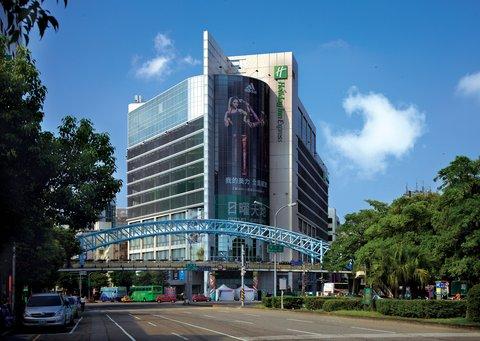 Holiday Inn Express Taichung Park in เมืองไถจง, TW
