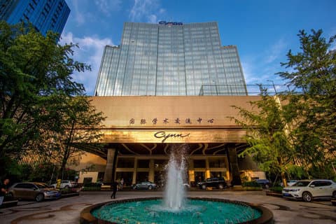 CYNN Chengdu Xaya Taoyuan Hotel a Chengdu, CN
