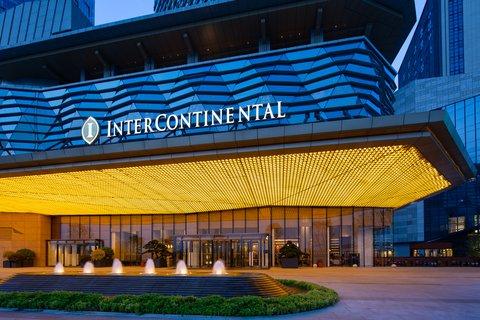Intercontinental Quanzhou em Quanzhou, CN