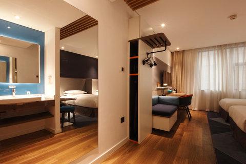 Holiday Inn Express Hefei Shushan en Hefei, CN