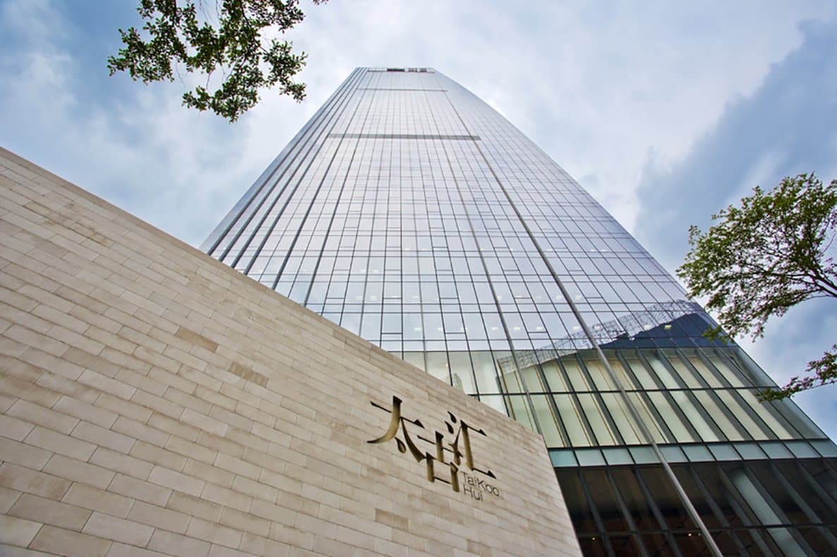 Guangzhou Good International Hotel à Guangzhou, CN