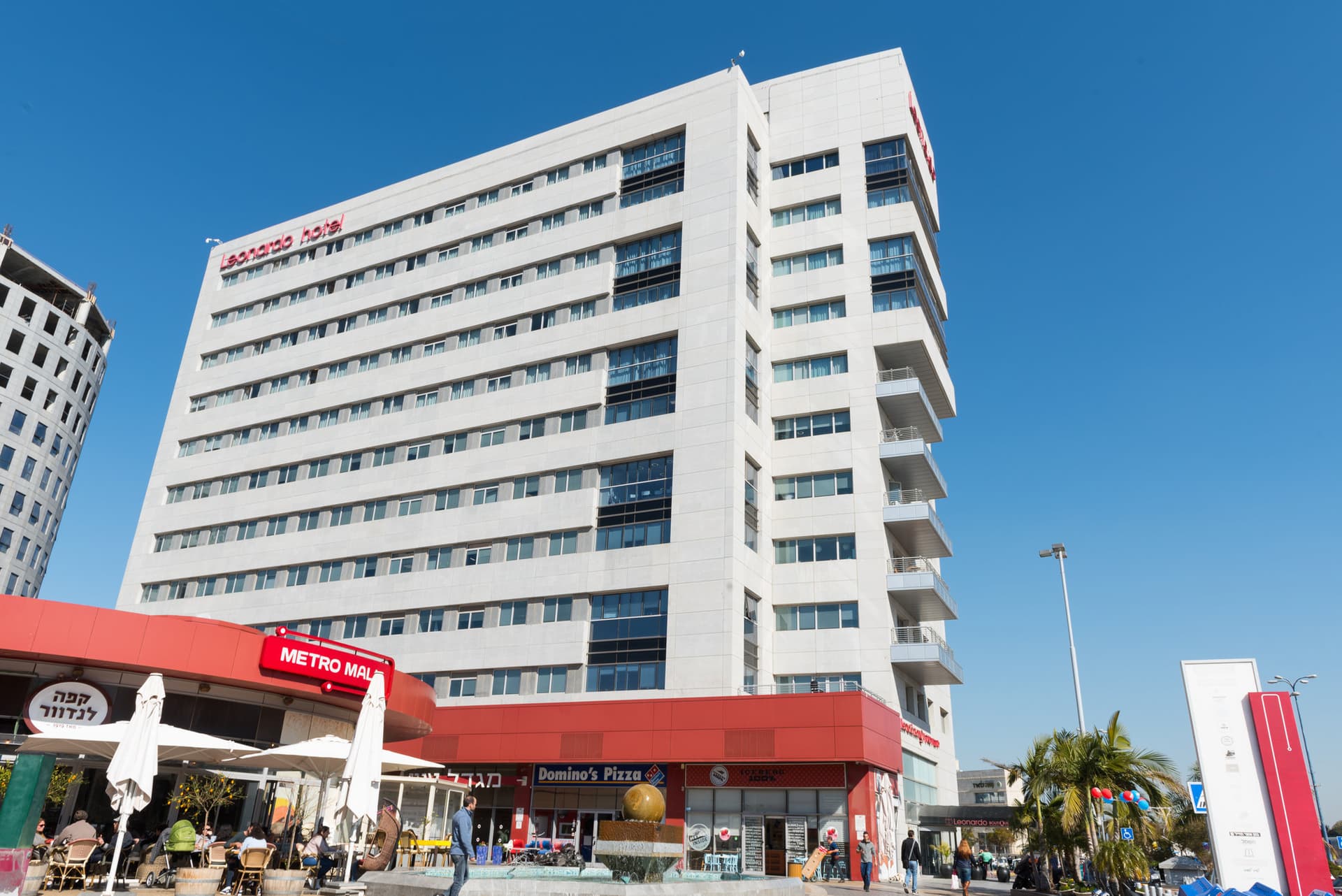 Leonardo Boutique Hotel Rehovot in Rehovot, IL