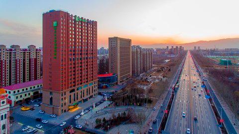 Holiday Inn Express Yinchuan Downtown a Yinchuan, CN