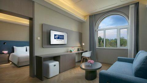 Holiday Inn Express Beijing Badaling in Peking, CN