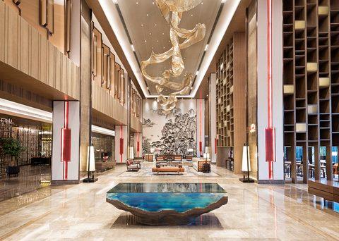 HUALUXE Wuhu em Wuhu, CN