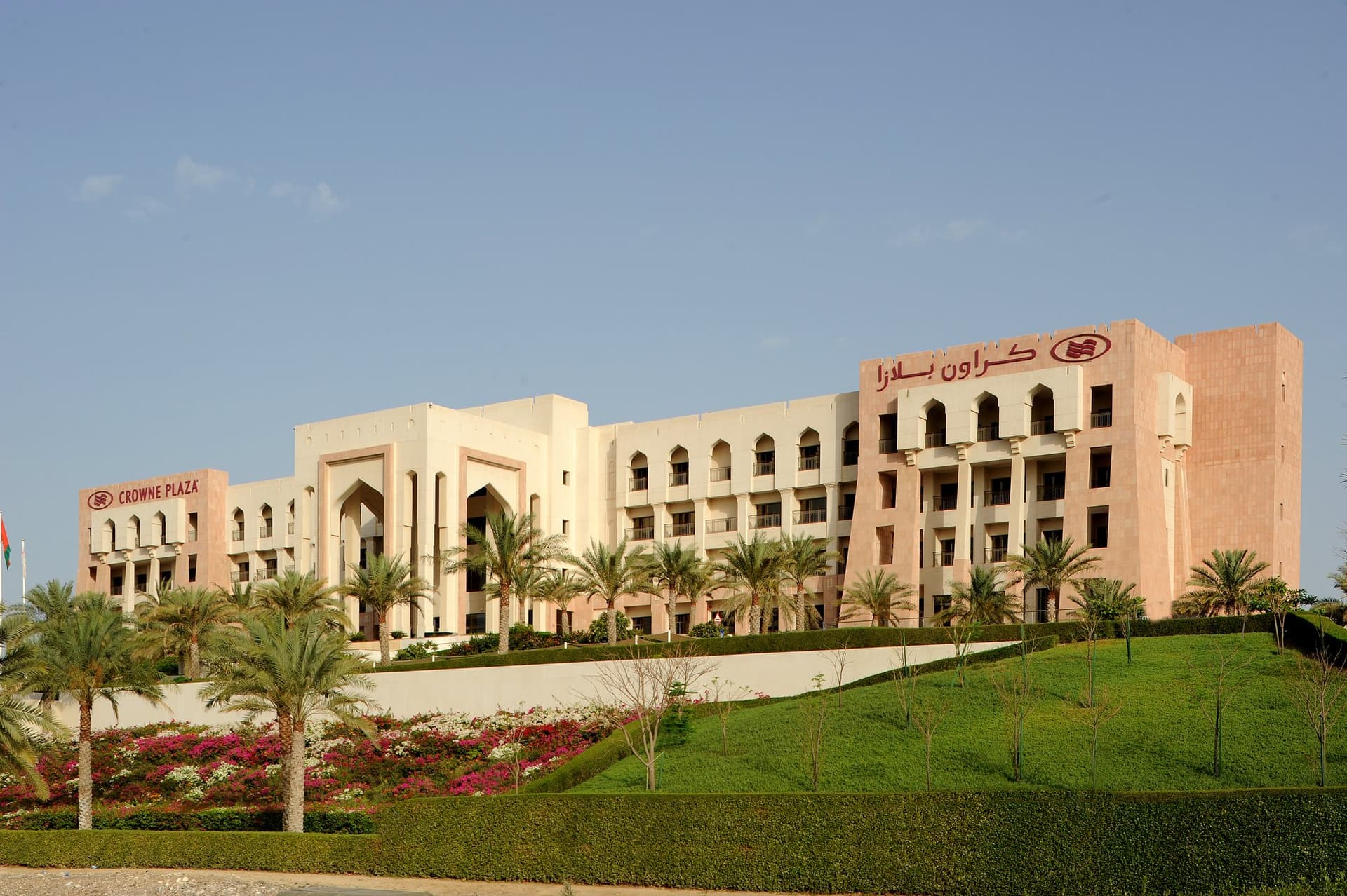 Crowne Plaza Sohar в Сохар, OM