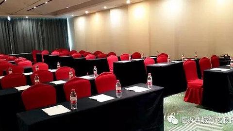 Holiday Inn Express Linyi West in Linyi, CN