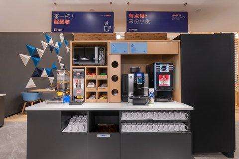 宁波, CN 的 Holiday Inn Express Ningbo City Center