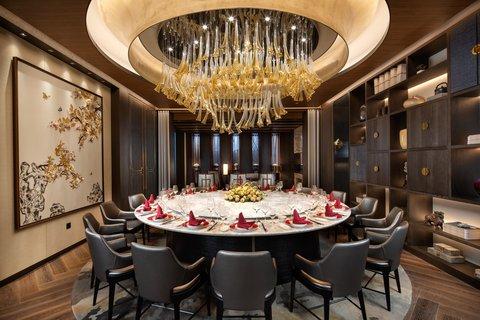 Crowne Plaza Wuzhen a Jiaxing, CN