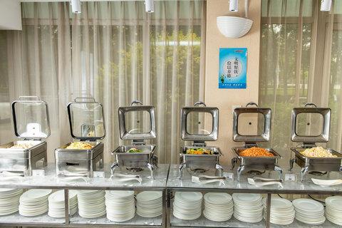 Holiday Inn Express Airport Industrial Park Tianjin a Tianjin, CN