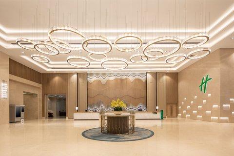 Holiday Inn Jiashan in เจียซาน, CN