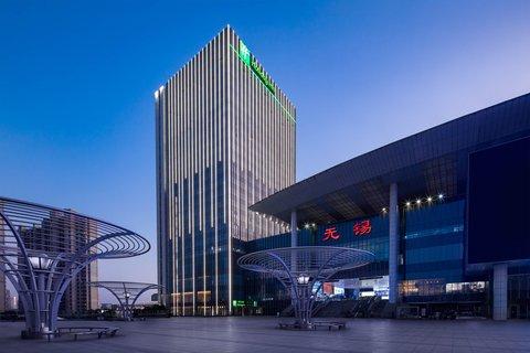 Holiday Inn Wuxi Central Station, Wuxi, CN