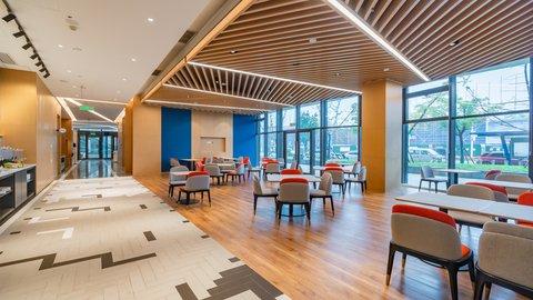 Holiday Inn Express Nanjing Jiangbei Yushan a Nanchino, CN