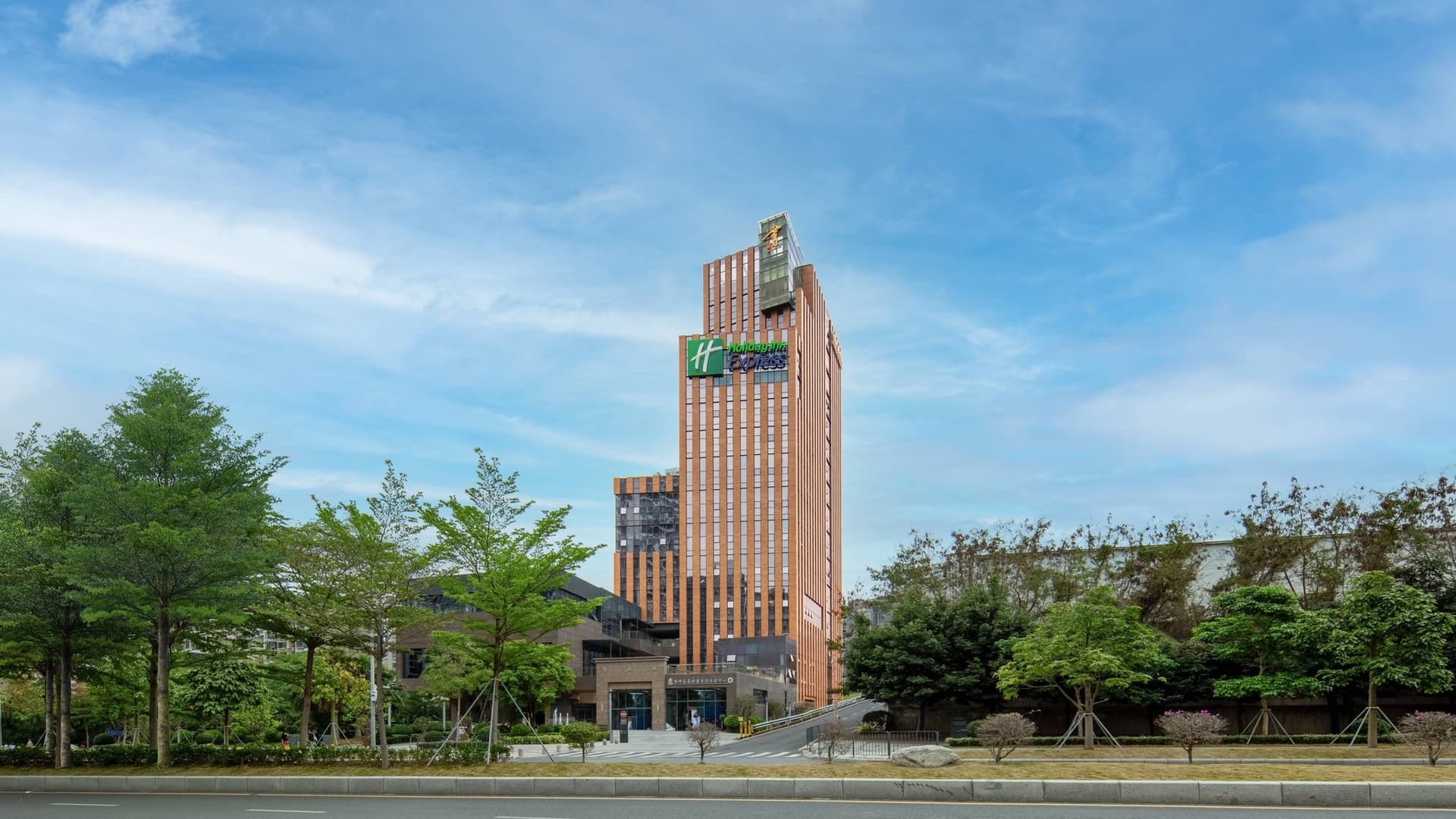 Holiday Inn Express Shenzhen North Station ใน เซินเจิ้น, CN