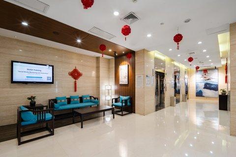 Holiday Inn Express Suzhou Changjiang a Suzhou, CN
